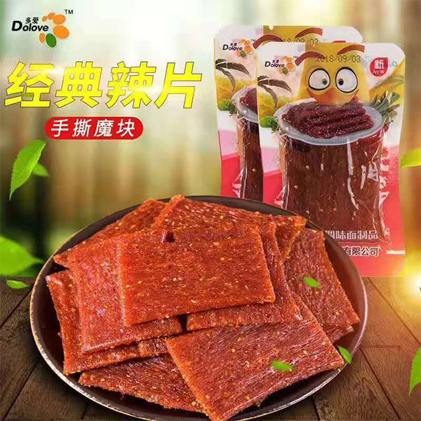阜陽(yáng)市多愛食品有限公司
