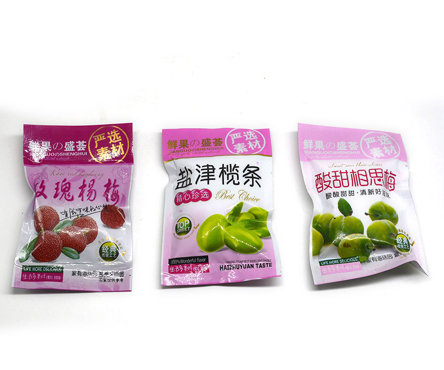 晉江市海珠園食品工業有限公司