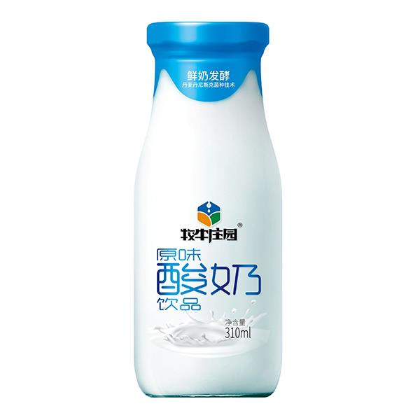 河南邑源乳業有限公司