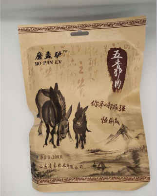 山東凌睿牧業有限公司