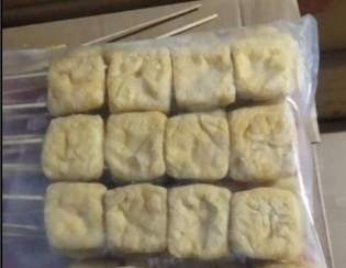 山東樹(shù)東食品有限公司