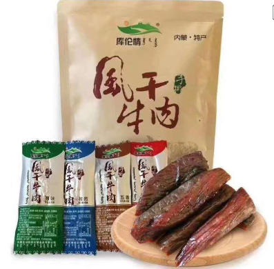 內蒙古和牧庫倫情食品有限公司