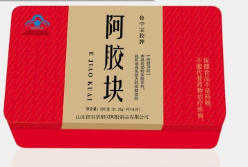 山東陽谷景陽岡阿膠有限責任公司
