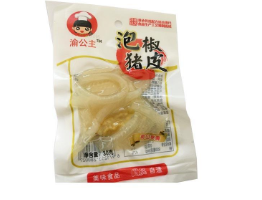 重慶凰鈺食品有限責任公司