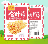 長(zhǎng)沙笑口饞開食品有限公司
