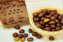 鄭州市金水區栗美妞干果店黃河路店