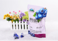 呼倫貝爾市鄂倫春自治旗原生態制品有限責任公司