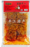 湖南醉湘甜土特產有限公司