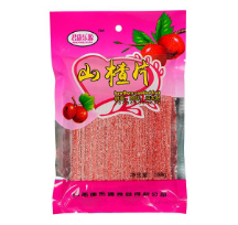 山西康樂源食品有限公司