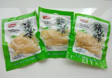 農庭（重慶）食品有限公司