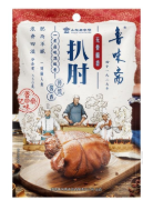 濟南市魯味齋食品有限責任公司