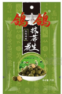 江西省鴿鴿食品有限公司