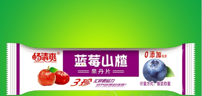 美洋達食品（北京）有限公司