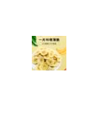 長春農夫食品有限公司