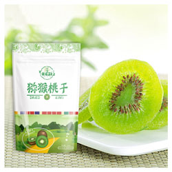 陜西蒲城天子果蔬實業(yè)有限公司
