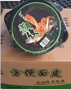 河北農辛食品股份有限公司