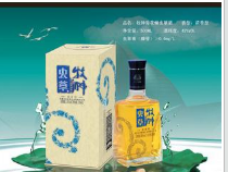 內蒙古阿都酒業有限責任公司