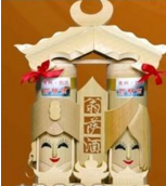 廣州市匯黔貿易有限公司