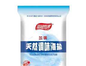 唐山達峰鹽業有限責任公司