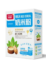 上?？嵊咨锟萍加邢薰? /></a>
</div>
<div   id=