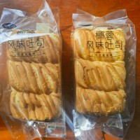 【養生冠】268g【椰蓉風味吐司】